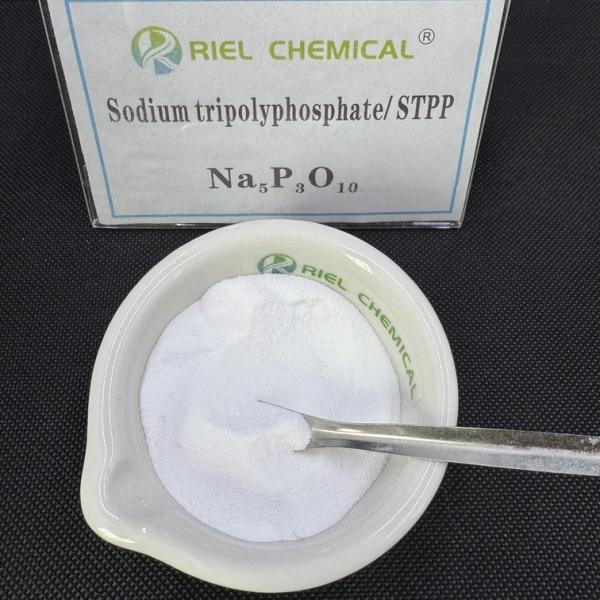 Quality 96% Highly Purified 25Kg/Bag STPP Sodium Tri Poly Phosphate For Waste Water Treatment System for sale