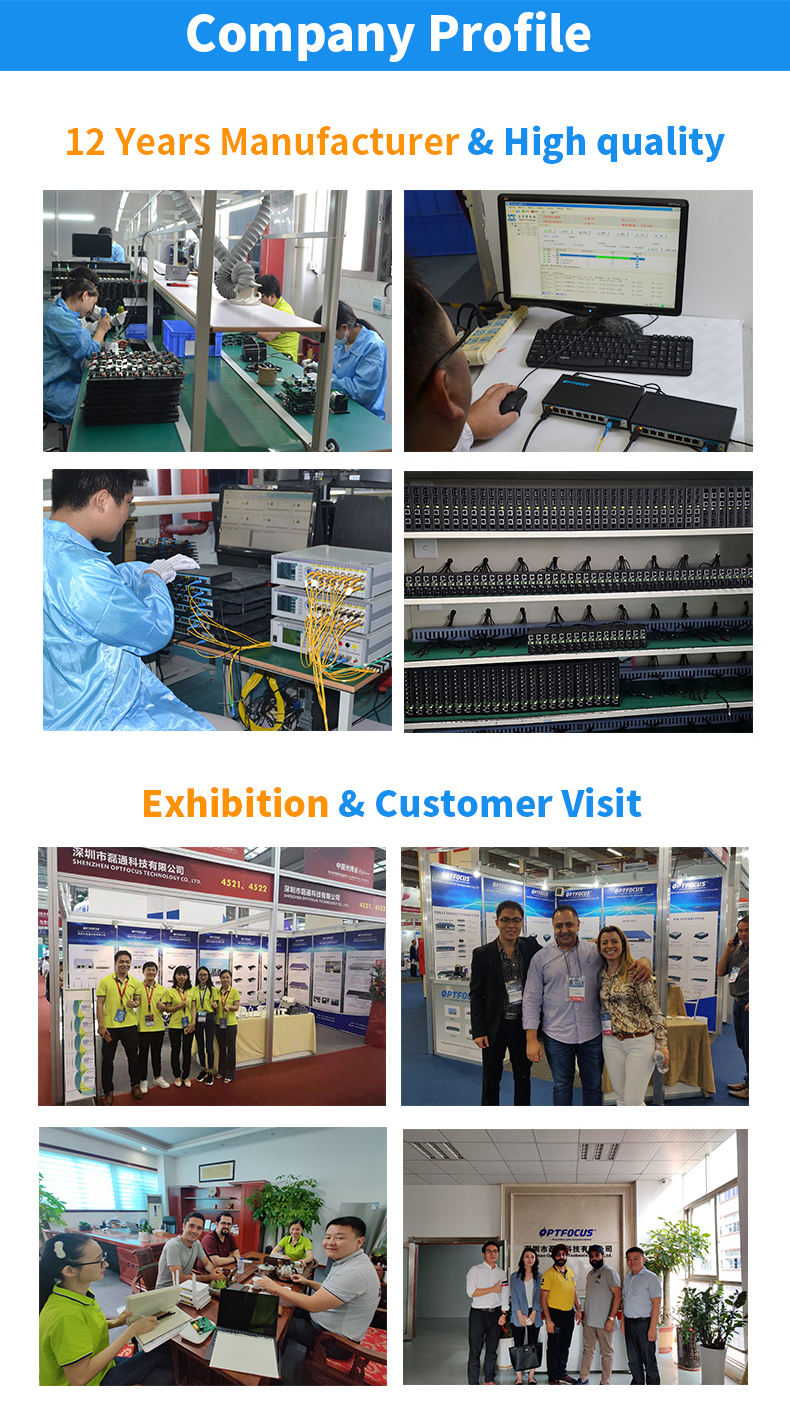Factory OEM/ODM Ethernet Switch Recycling 8 Port 10/100/1000M Switch, PoE,External PS