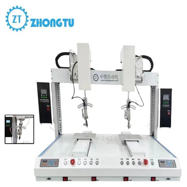 Automatic Soldering Machine High-Speed High-Efficiency Production With