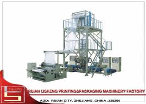 China Double Die Head Film Blowing Machine with automatic winder / Double Layer wholesale
