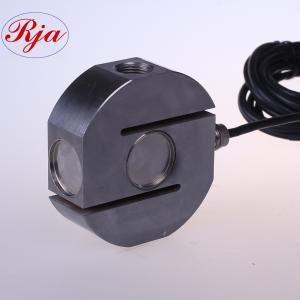 China Two - Way Bearing S Type Load Cell , C2 / C3 Alloy Steel Load Cell Transducer wholesale