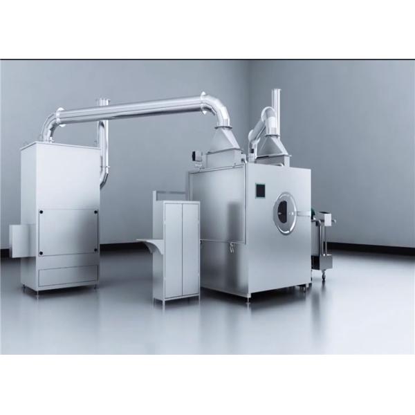 BG-E Series Sugar Tablet Film Coating Machine High Output Automatic Tablet Coating Machine