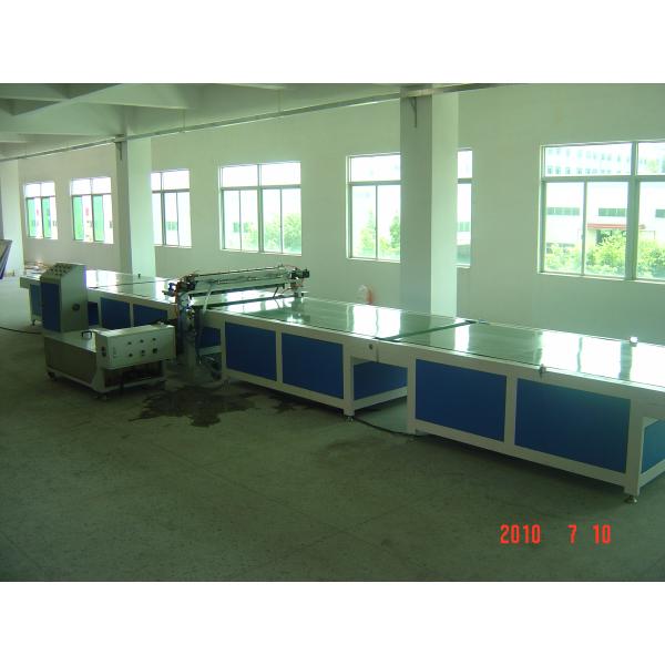 920mm Width UV Curtain Coating Machine 50m/min