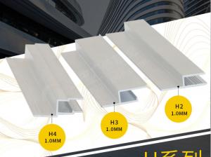 China 8020 T Slot Aluminium Extrusion Profile Framing Systems 45 Degree C Channel Led Corner Channel wholesale