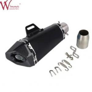 51mm Motorcycle Exhaust Pipe Muffler Silencer For Exhaust System Performance Enhancement Sound Effects Weight Reduction