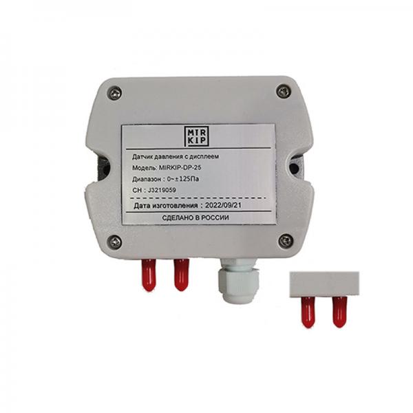 Quality DP-25 Dp Transmitter LCD Liquid Crystal Display Anti Vibration for sale