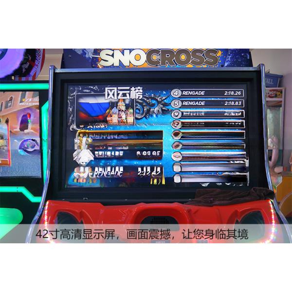 Coin Operation Motorcycle Game Machine Amusement Gaming Machines Customizable