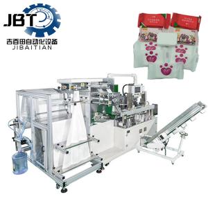 China Non Woven Full Auto Compressed Towel Machine Customizable Customized Compression Ratio wholesale