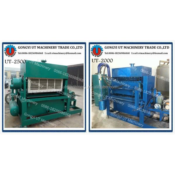 2024 Full Automatic Paper Pulp Moulding Machine for Egg Tray Fruit Plate and Dish Making