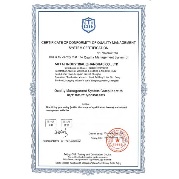 C70600 Copper Nickel Alloy Pipe Fittings EN10992-1 TYPE36 Lap Joint Flange Stub End CUNI 9010