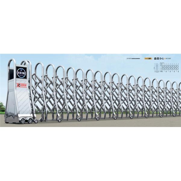 Flexible Remote Control Electric Retractable Sliding Barrier Gate