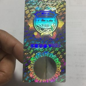 China Polarizing Custom Holographic Security Stickers Label Rainbow Gradient ROHS wholesale