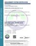 Shanghai Wellsource Industrial Co., Ltd. Certifications