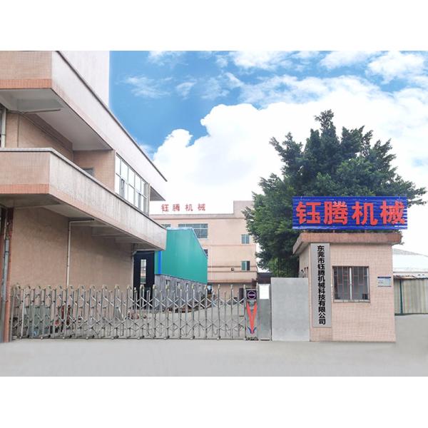 Automatic Meca Comforter Quilting Machine 2450mm Width Multipurpose