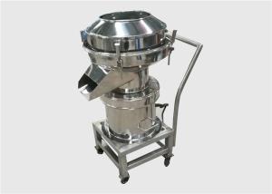 China High Performance Solid Liquid Separator Portable Noiseless 450 Vibrating Sifter wholesale