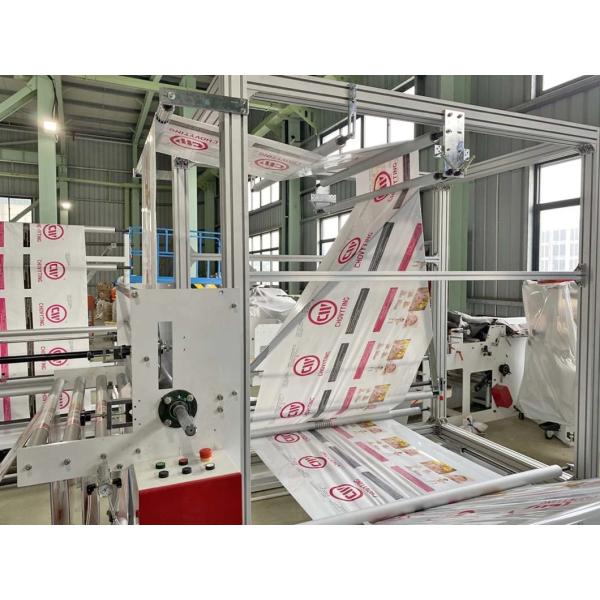 High Quality Low Cost PE Plastic Drawstring Carry Baby Diaper Bag Making Machine