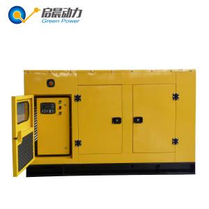 China Hot sale silent gas turbine generator as standby power for home use on sale