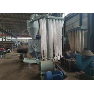 Sawdust Rice Husk Sugar Powder 0.5TPH Impact Pulverizer Machine