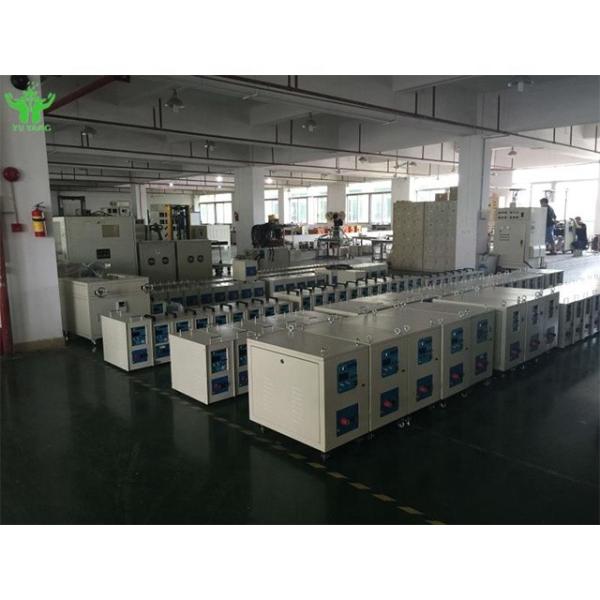Electromagnetic Induction Heating Machine Mig Weld Induction Heating Machine