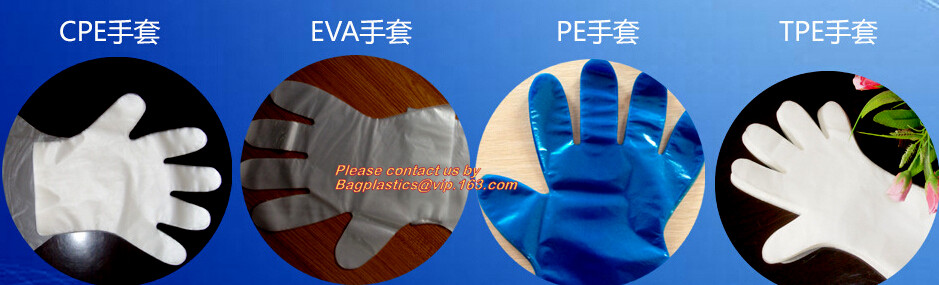 Biodegradable PE gloves Medical PE gloves disposable PE glove,Eco Friendly Disposable Transparent Home Use Pe Gloves