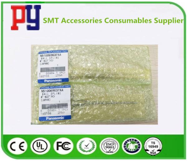 Quality N510069637AA BALL SPLINE For SMT Panasonic CM602 H12 Head for sale