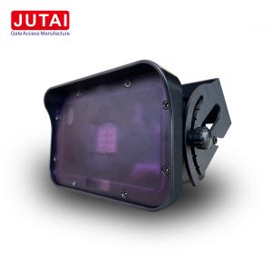 China 24GHz Microwave Motion Sensor Dual Relay wholesale