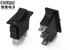 Remote Control Boat Rocker Switch SPDT Power T85 Copper One Way Copper With Silver Plated