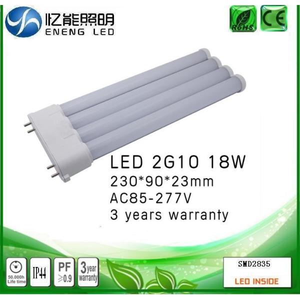 Commercial lighting 15W 2G10 led light PL lamp 1500LM 2G10 led lamp with 2835 led AC85-265V Three-year warranty