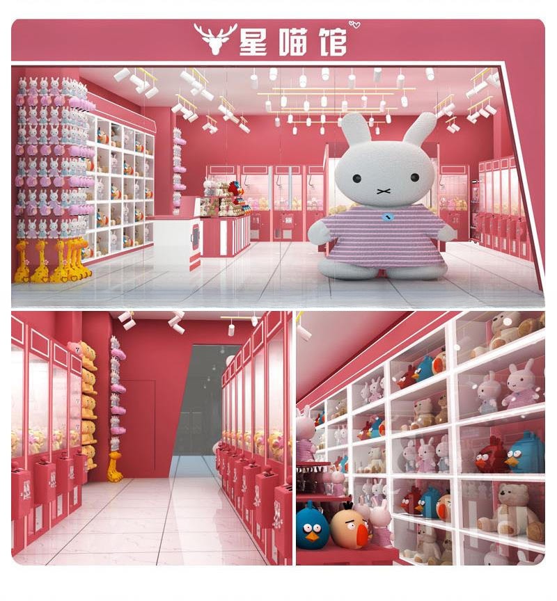 Colorful Doll Grabbing Machine Arcade Toy Grabber Machine For Game Center