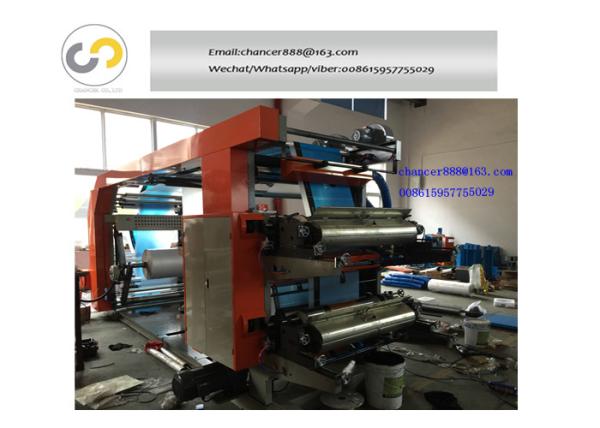 Quality 4 color flexo printing machine for paper bags, flexo printing machine for nonwoven for sale