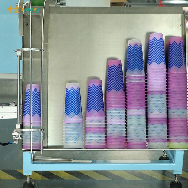 Automatic Cone Paper Cup Screen Printing Machine 60pcs/min