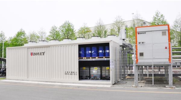Quality Shelf Type Hazardous Chemical Containers Temporary Storage Container for sale