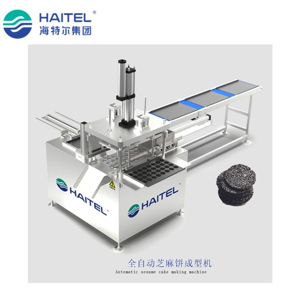 CE ISO 380v Automatic Bakery Making Machine Sesame Cake Production For Factory