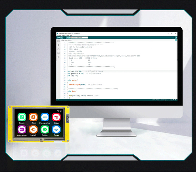 4.3 inch display module ESP32-30C-80C to unleash the power of the Internet of Things