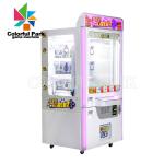 Prize Power Key Master Vending Machine Game Console Coin Type