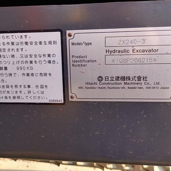 Competitive Price Excavator Used Hitachi Crawler Excavator Secondhand ZX240 Excavator
