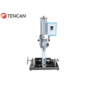 China Laboratory Stirred Ball Mill 220V 50Hz 0.37KW wholesale