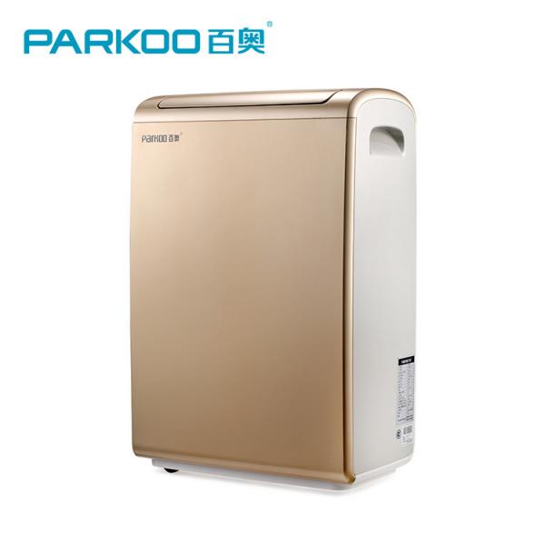 Quality OEM 26L/Day 220V Mobil Wardrobe  Home Dehumidifier for sale