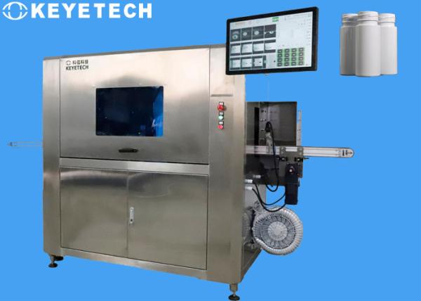 Quality 105ml-125ml Medicine Bottle Visual Inspection System machine For Quality Control for sale