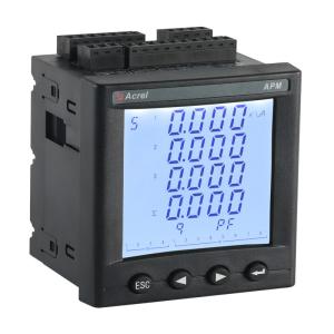 China APM8xx Series Programmable AC Smart Meter Class 0.5S Multi Function wholesale