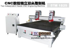 China CNC Engraving Machine, CNC Router - Two Independent Heads Engraving Machine wholesale