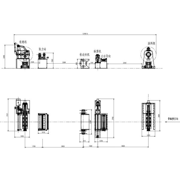 5T Hydraulic Decoiler 2mm 0-30m/Min Steel Coil Slitting Line