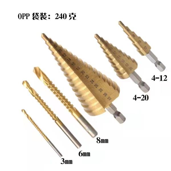 Quality HSS steel Furniture Hardware Replacement Parts Straight Groove Metal Hole Cutter Drilling Power Tools Set for sale