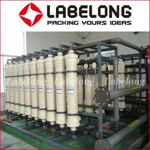 China Customized Water Filter Machine , Reverse Osmosis Filter Machine With Raw Water Pump wholesale