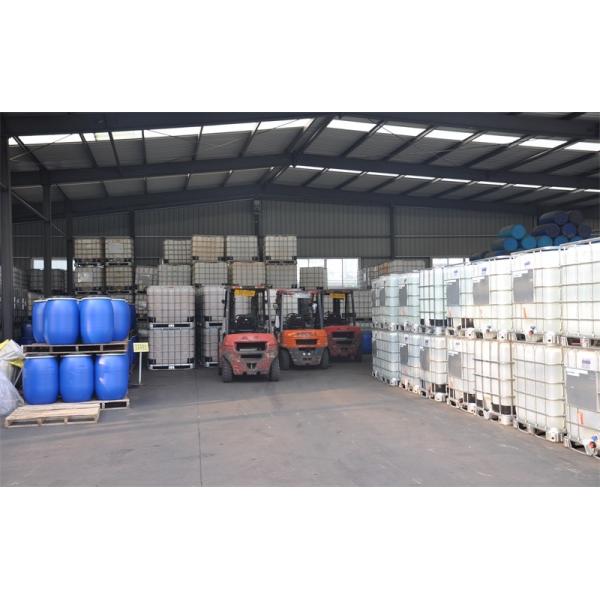 Mining wastewater treatment chemical Polydadmac provider flocculant and coagulant additives in Textile industry