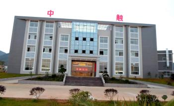 Shenzhen Touch-China Electronics Co.,Ltd.