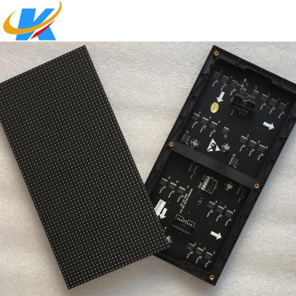 Quality 1R1G1B IP43 4mm Pixel 25w 1200cd/m2 Led Display Module for sale