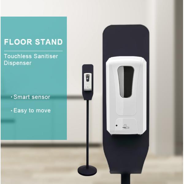 Public Area Automatic Floor Stand Touchless Sanitiser Dispenser