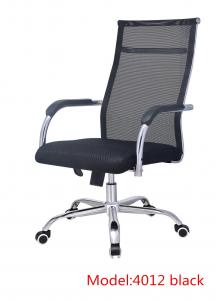China Modern High Back Office Swivel Mesh Chair with Headrest and Adjustable Lumbar Support wholesale