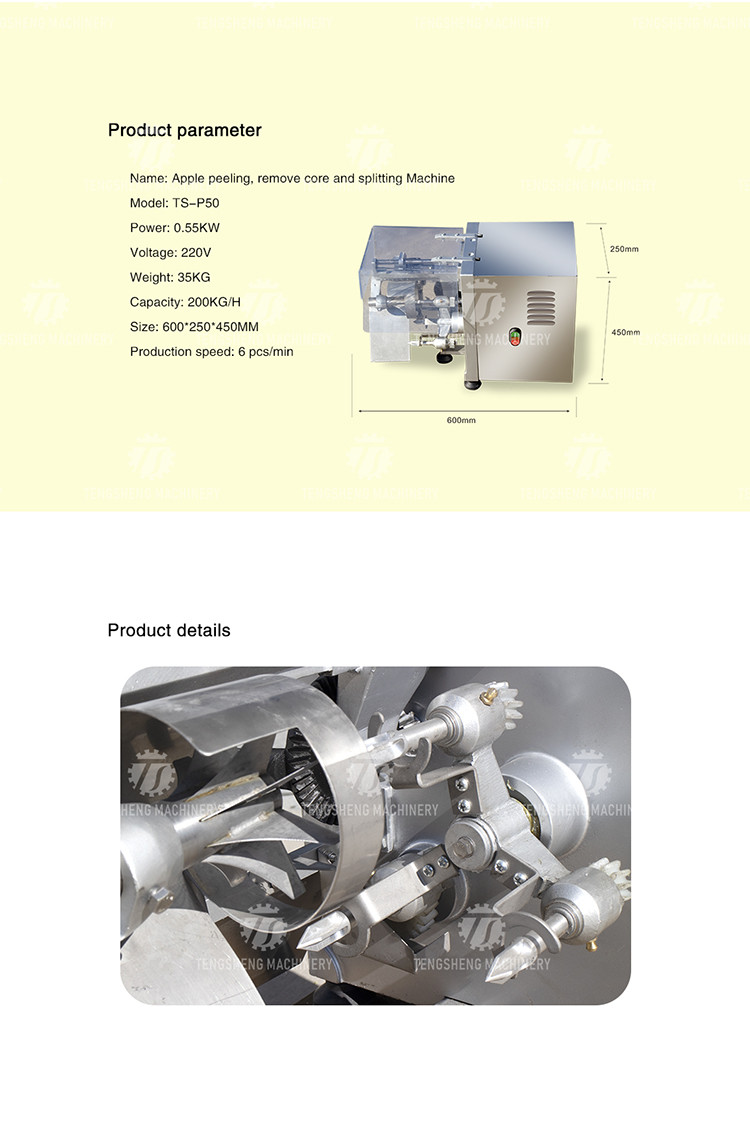 Unit Canteens Mechanical Operate Fruit And Vegetable Peeler Machine Apple
